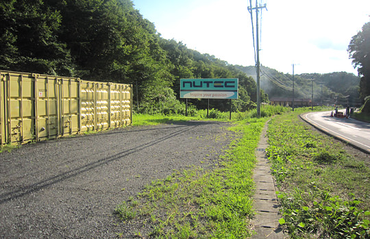 スペースレンタル