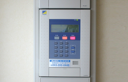 市川曽谷 アネックス